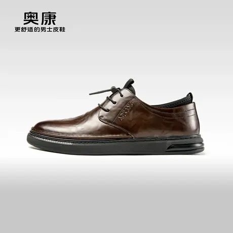 AOKANG奥康春秋季时尚抓皱纹商务休闲鞋真皮松紧带舒适皮鞋商品大图