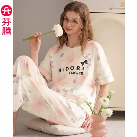 芬腾纯棉睡衣女士夏季薄款短袖七分裤套装凉感夏天大码休闲家居服图片