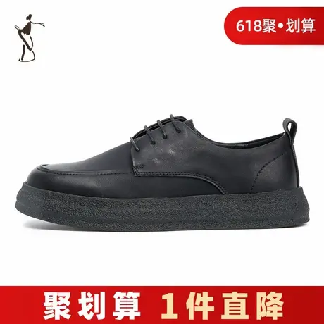 才子男鞋休闲皮鞋男2023新款厚底软底舒适时尚男款黑色运动鞋子潮图片