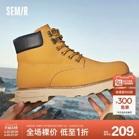 Semir大黄靴男士2024春秋潮流加绒中帮户外沙漠工装靴马丁靴男鞋图片