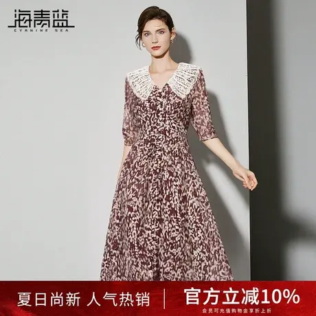 海青蓝法式碎花连衣裙女2025春季新款气质优雅大翻领百搭印花裙图片