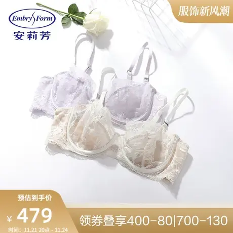安莉芳薄款单层围大胸蕾丝显小文胸女内衣EB00238商品大图