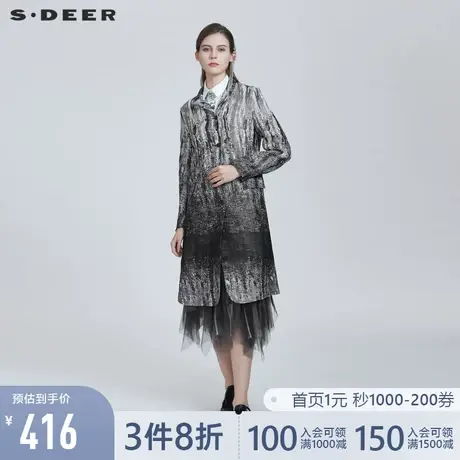 sdeer圣迪奥春秋装时尚西装领泼墨晕染中长款风衣女S21181820图片