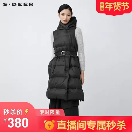 【秒杀】sdeer圣迪奥女装休闲连帽收腰长款黑色羽绒背心S21481610商品大图