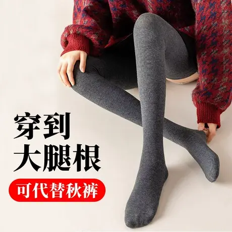 高个子加长版穿到大腿根的过膝盖长筒袜子女秋冬款半截高桶保暖祙图片