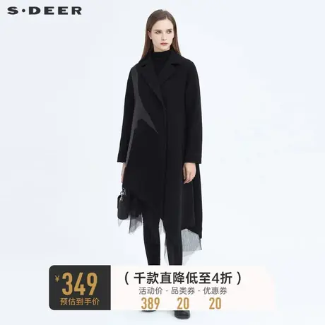 sdeer圣迪奥冬季女装翻领网纱不规则拼接黑色毛呢大衣S20481708图片