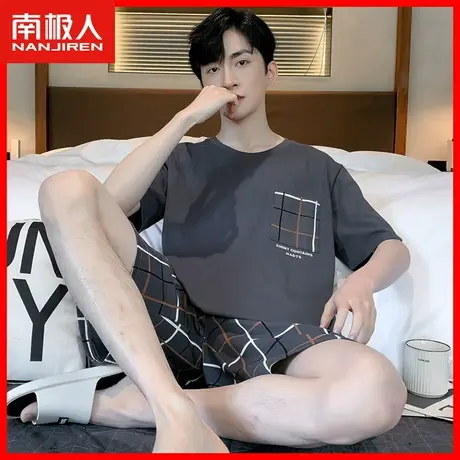 男士睡衣薄夏款纯棉男款短裤夏季青少年男生2023新款家居服套装NM商品大图