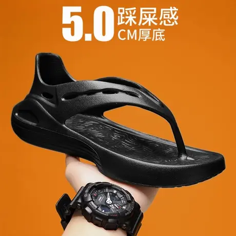 广东人字拖男士夏季外穿防滑耐磨夹脚拖鞋户外运动踩屎感沙滩凉鞋图片