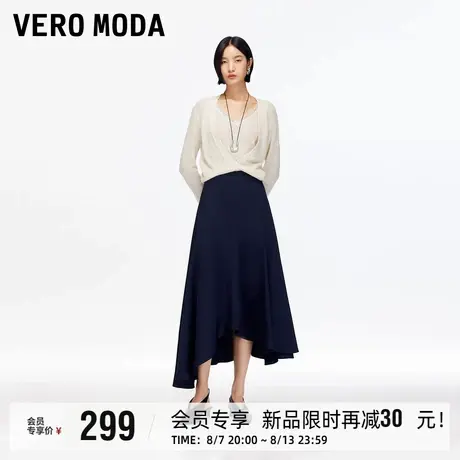 Vero Moda半身裙2025秋季新款光泽感不规则裙摆A字裙简约百搭图片