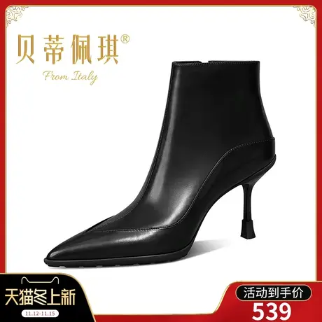 靴子女黑色短筒靴2023年秋冬新款尖头细跟高跟加绒鞋子秋冬季百搭图片