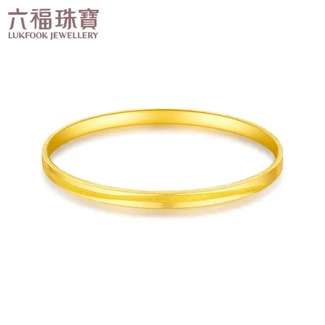 六福珠宝时尚素圈黄金手镯女闭口足金镯子实心计价B01TBGB0101图片