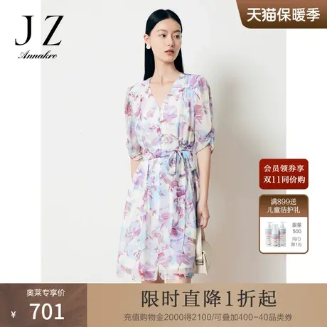 玖姿安娜蔻V领泡泡袖收腰中长款连衣裙女23夏新图片