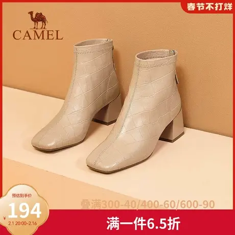 骆驼女鞋冬季新款真皮方头加绒弹力粗中跟瘦瘦靴子女短靴y图片