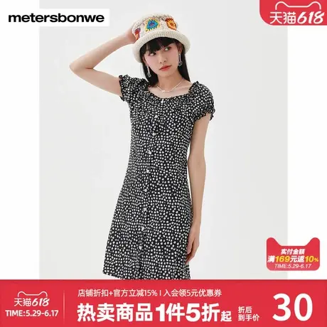 美特斯邦威纯棉连衣裙女春秋ins松紧花边领袖露肩碎花裙子图片