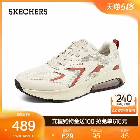 Skechers斯凯奇夏季男鞋复古跑步鞋厚底缓震舒适百搭运动休闲鞋图片