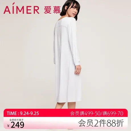 爱慕睡衣女简约舒适V领纯色休闲孕妇家居服长袖睡裙AM446552图片
