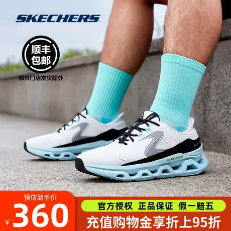 成毅同款斯凯奇男鞋运动跑步鞋2025春季新款透气闪穿健步鞋休闲鞋图片