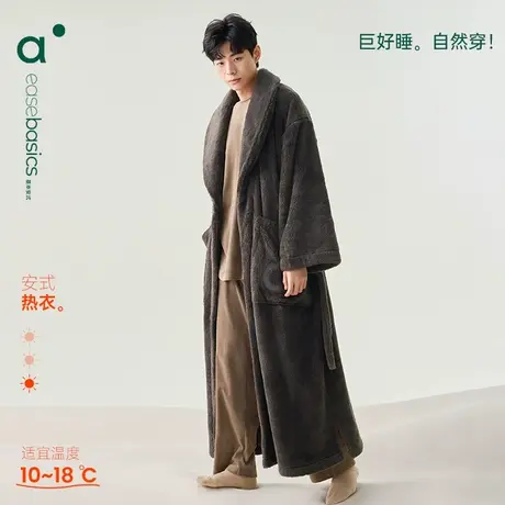 安之伴【巨保暖】男士珊瑚绒睡袍秋冬季加绒加厚法兰绒浴袍家居服图片
