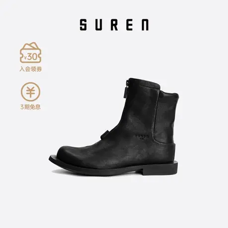 素人SUREN 2023秋冬新款英伦风拉链短筒靴子女真皮平底短靴251图片