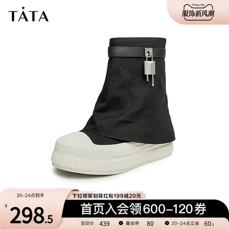 Tata他她设计感厚底裤管靴女洋气短筒休闲靴2023冬季新款GDH01DZ3图片