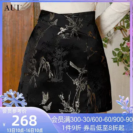 半身裙图片