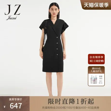 JZ玖姿OL风西装领小黑裙女装夏季新款时尚通勤飞袖收腰连衣裙图片