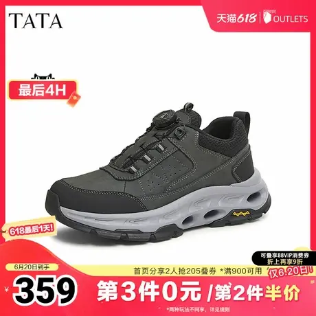 TATA他她休闲运动鞋男鞋复古厚底轻便爸爸鞋2025夏季新款QFX01AM5图片