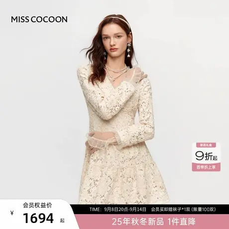 MISSCOCOON可可尼白色蕾丝裙子女2025冬季新款镂空V领显瘦连衣裙图片