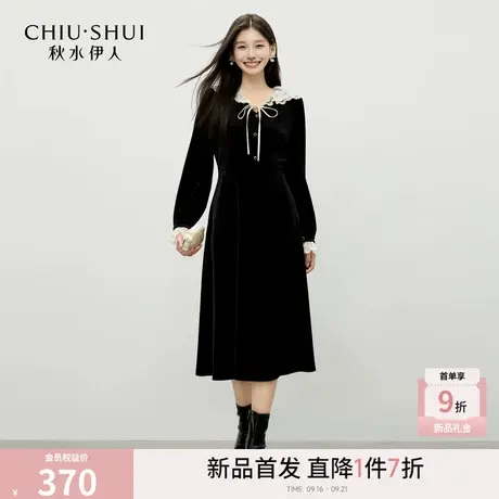 秋水伊人法式复古蕾丝花边裙子2025年冬季新款赫本风丝绒连衣裙图片