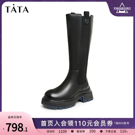 Tata他她海盐黑巧骑士靴粗跟厚底长靴复古高筒靴2023冬季W6S01DG3商品大图