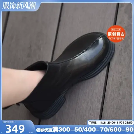 Artmu阿木靴子女2024新款爆款女平底真皮短靴春秋单靴舒适百搭图片