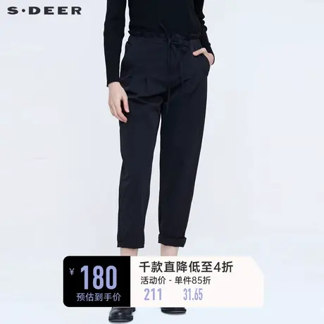 sdeer圣迪奥女装夏装长裤荷叶边系带拼接裤子休闲长裤S21280810商品大图