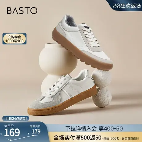 百思图春秋商场同款时尚复古德训鞋板鞋情侣休闲鞋Y1101AM3图片