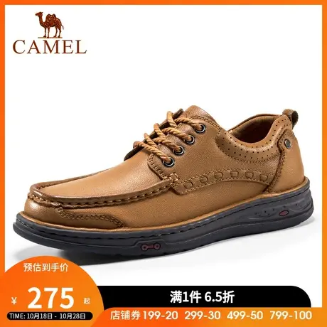 骆驼皮鞋男2023春夏新款经典手工皮鞋系带男士休闲耐磨真皮皮鞋男图片