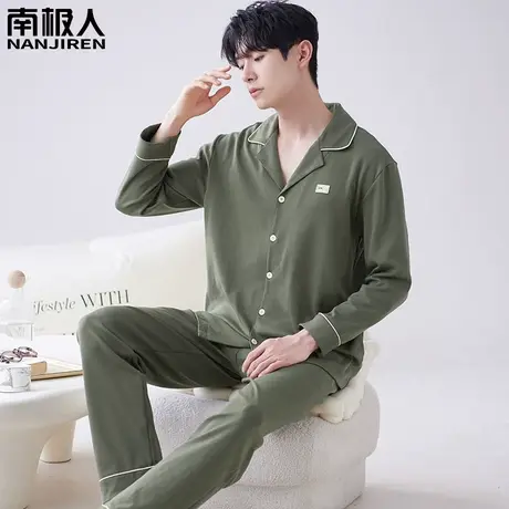 男士睡衣男款春秋款纯棉冬季大码灰绿套装家居服秋冬季款2023新款商品大图