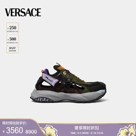 【季末优惠】VERSACE/范思哲 男士Versace Mercury M_VS_01运动鞋图片