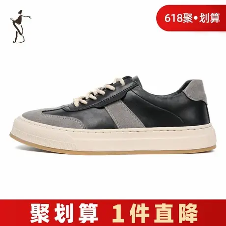 才子男鞋休闲板鞋男2024新款厚底防滑时尚潮流拼色低帮运动鞋子潮图片