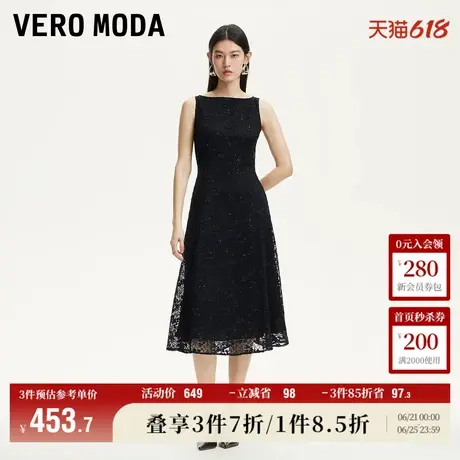 Vero Moda奥莱连衣裙2025夏季新款圆领亮片蕾丝花朵A字裙时尚高级图片