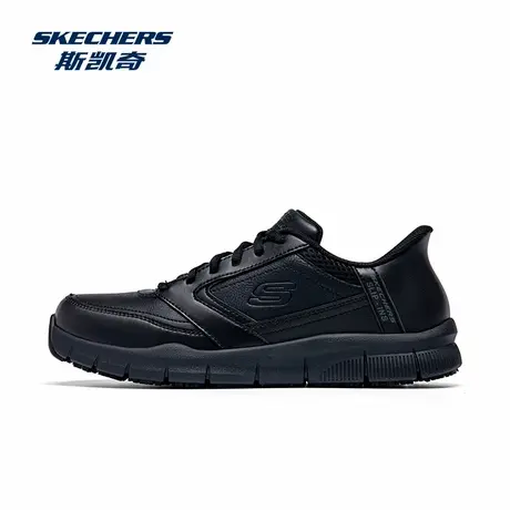 Skechers/斯凯奇男鞋2025新款通勤黑色商务运动休闲鞋真皮小皮鞋图片