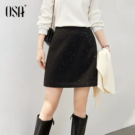 OSA欧莎树纹亮片包臀短裙女2025秋季新款气质通勤小香风a字半身裙图片