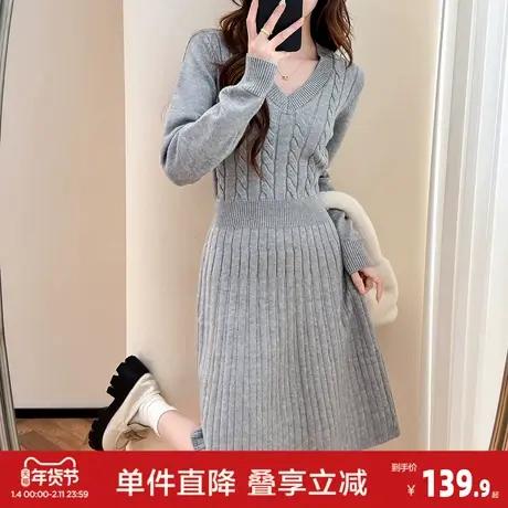 唐狮2025秋冬绞花设计收腰显瘦V领长袖连衣裙女气质减龄女装百搭图片