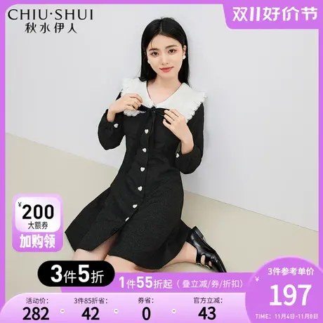 秋水伊人法式气质连衣裙女娃娃领2023年秋冬女装泡泡袖收腰中长款图片