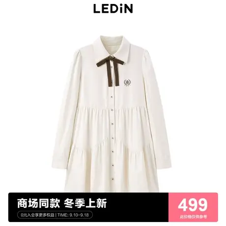 【商场同款】乐町减龄衬衫娃娃裙23年秋冬吧奶白打底裙C1FAD4215图片