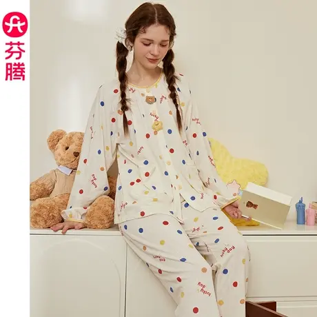 芬腾睡衣女春秋长袖圆领开衫休闲棉质可爱卡通宽松韩版家居服套装图片