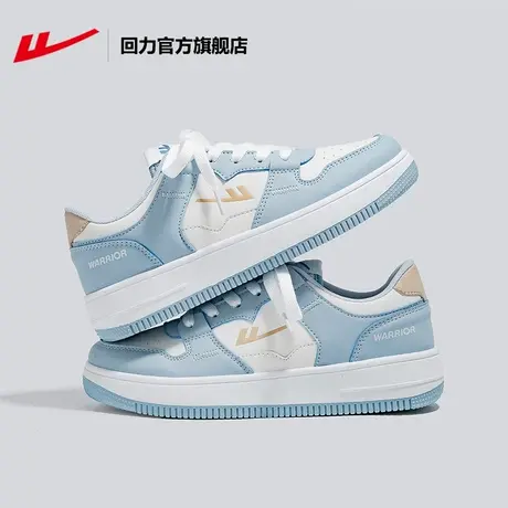 回力官方旗舰店男鞋板鞋2024新款春季百搭情侣款休闲厚底运动鞋子图片