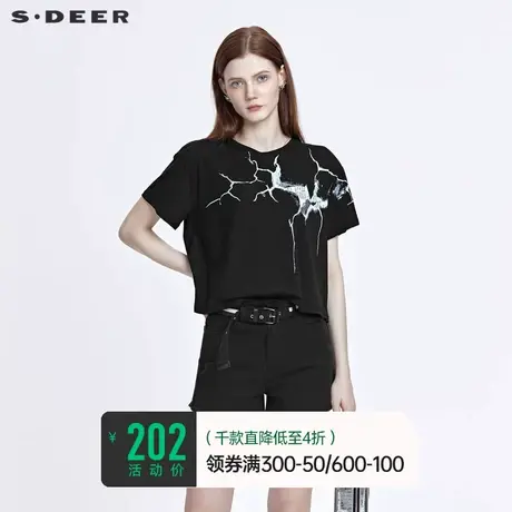 sdeer圣迪奥夏装休闲圆领字母印花内搭正肩短袖黑色T恤S22280110商品大图