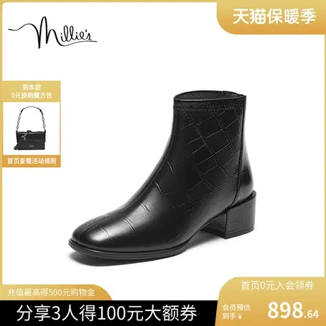 millies妙丽女鞋23冬季新款简约石头纹短靴女中筒瘦瘦靴LGN42DZ3图片