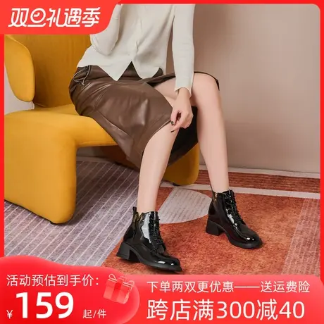戈美其漆皮厚底马丁靴女2023年秋冬新款英伦风单靴百搭平底小短靴图片