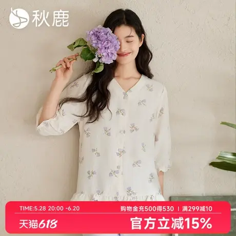 秋鹿【软绵绵】印花睡衣女2025春夏季V领七分袖家居服套装可外穿图片