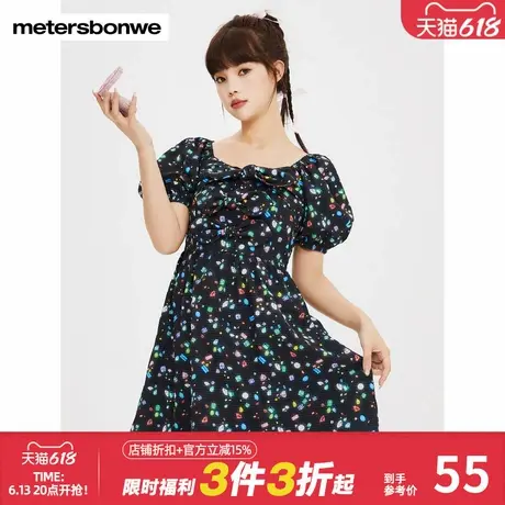 美特斯邦威连衣裙女夏季新款复古舒适泡泡袖甜美碎花裙中长款裙子图片